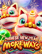 เค ดิ ต ฟรี ไม่ ต้อง ฝาก ทดลองเล่นเกม Jili สนุกจริงเหรอ?